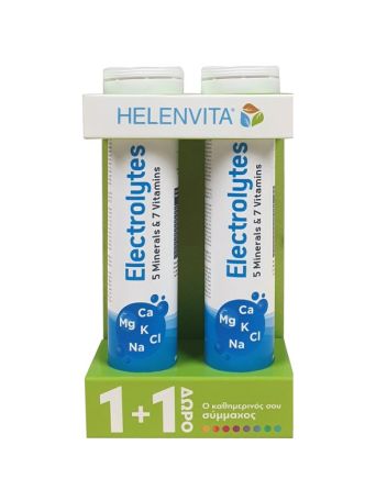 Helenvita Electrolytes Mε 5 Μέταλλα & 7 Βιταμίνες, 20tabs 1+1 Δώρο
