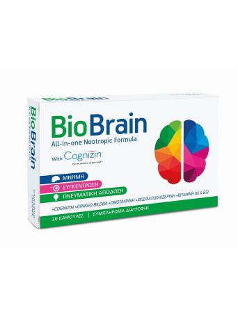 BioAxess Bio Brain with Cognizin (30caps) - Ενίσχυση Μνήμης & Συγκέντρωσης