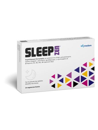 Medem Sleep Zen 1mg Συμπλήρωμα για τον Ύπνο 30 φυτικές κάψουλες