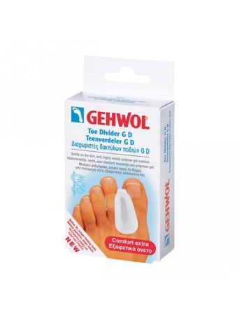 Gehwol Toe Divider GD Small 3τεμ.