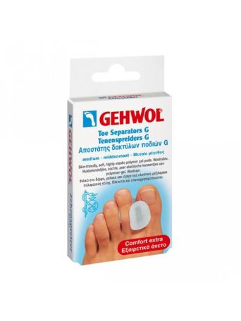 Gehwol Toe Separator G Medium 3τεμ.