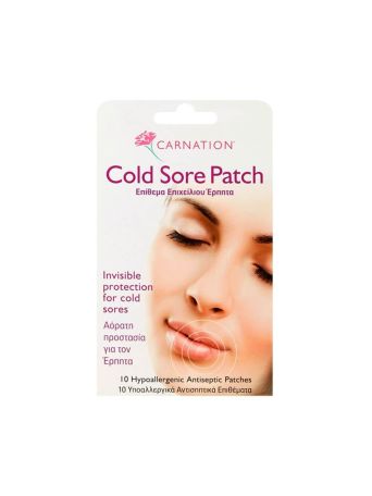CARNATION HERPES COLD SORE PATCH (10 PATCHES)