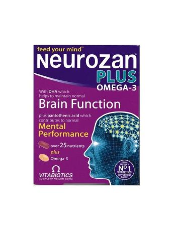Vitabiotics Neurozan Plus Omega 3 56 κάψουλες - Συμπλήρωμα Διατροφής που Συμβάλλει στη Φυσιολογική Νοητική Επίδοση