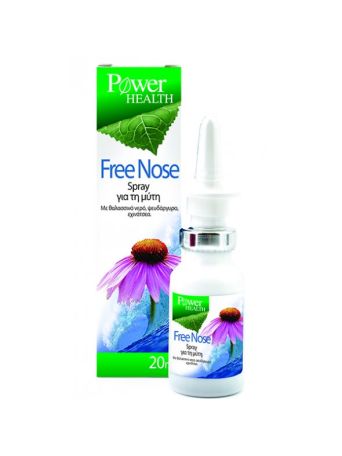 Power Health Free Nose Spray, 20 ml