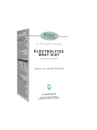 POWER Platinum ELECTROLYTES BRAT DIET 12s sticks