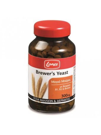 Lanes Brewers Yeast 200 ταμπλέτες