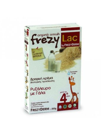 Frezyderm Frezylac Ρυζάλευρο με Γάλα για μετά τον 4 μήνα 200g