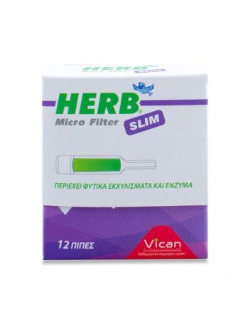 Herb Micro Filter Slim 12 Πίπες