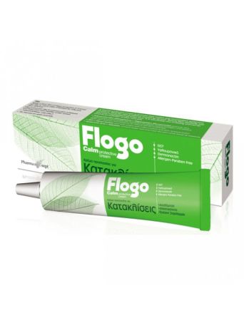 Pharmasept Flogo Calm Protective Cream για Κατακλίσεις 50ml