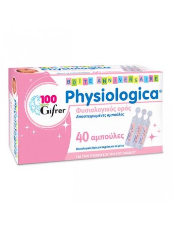 Gifrer Physiologica 40 αμπούλες x 5ml 