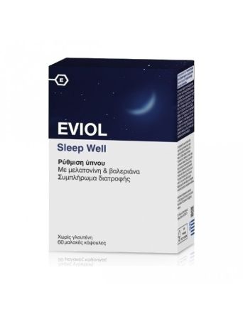 Eviol Sleep Well 60 μαλακές κάψουλες
