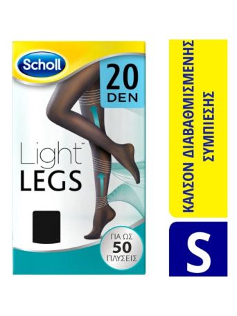SCHOLL LIGHT LEGS  20 DEN BLACK (S)