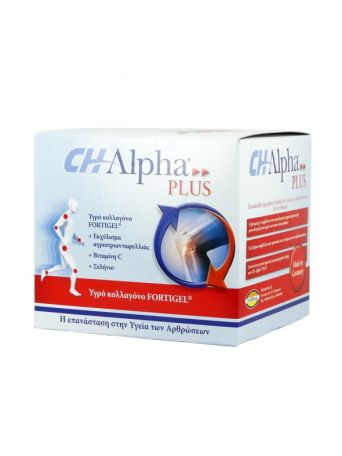 CH-ALPHA PLUS FORTIGEL (30 AMP)