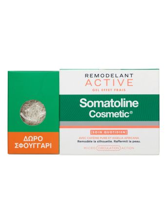 Somatoline Cosmetic Active Fresh Effect Gel για Σμίλευση 250ml & ΔΩΡΟ Σφουγγάρι