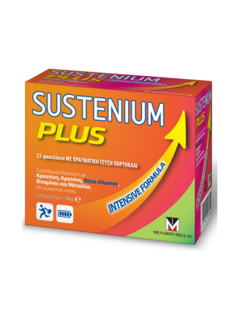  Sustenium Plus 22φακελάκια Πορτοκάλι 