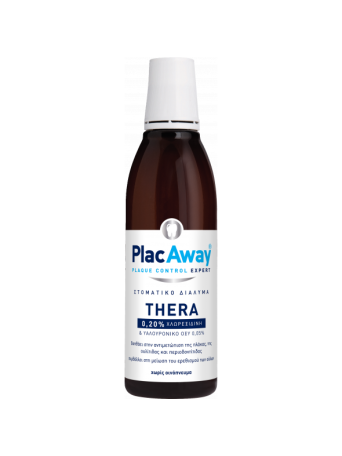 PlacAway Thera Plus 0.20% Διάλυμα για την Αντιμετώπιση της Ουλίτιδας & Περιοδοντίτιδας 250ml