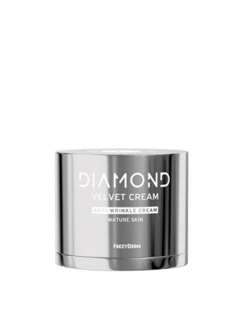 Frezyderm Diamond Velvet Cream 50ml