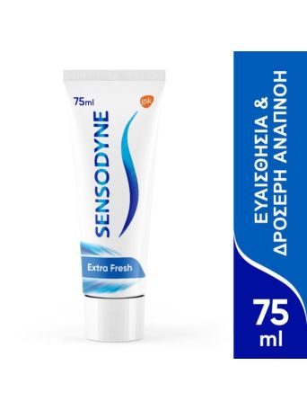 Sensodyne Extra Fresh, Οδοντόκρεμα για τα Ευαίσθητα Δόντια, 75ml