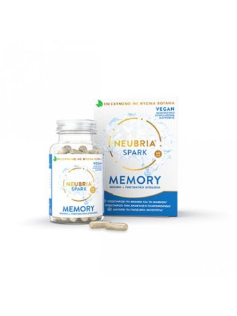 Neubria Spark Memory Supplement 60 κάψουλες