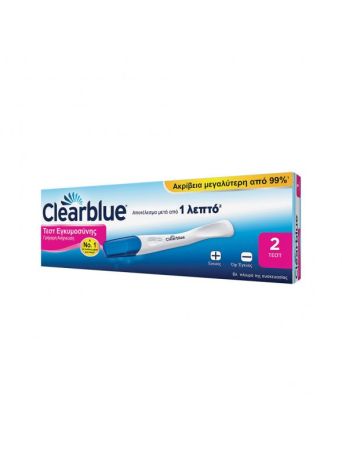 Clearblue Τεστ Εγκυμοσύνης Plus 2τμχ