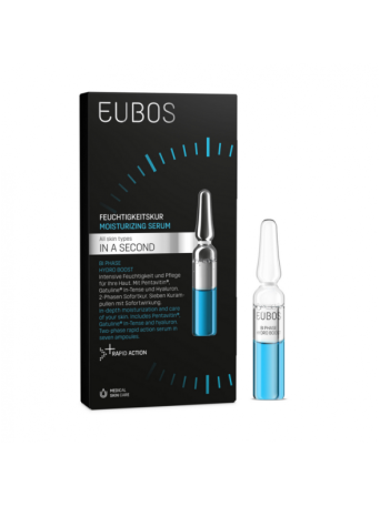Eubos In a Second Hydro Boost Serum Προσώπου 7x2ml