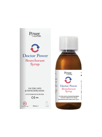 POWER HEALTH DOCTOR POWER BRONCHORANT SYRUP 150ML
