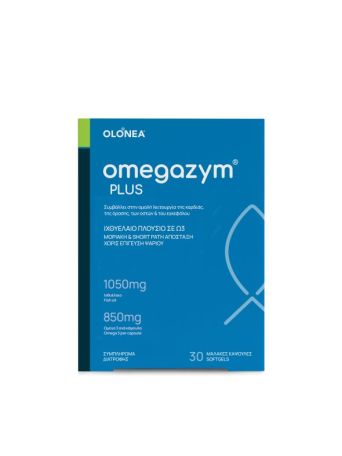 Omegazym Plus Omega 3 850mg 30 μαλακές κάψουλες