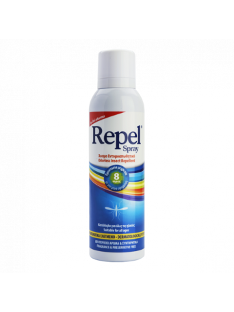 Uni-Pharma Repel Spray Άοσμο 150ml