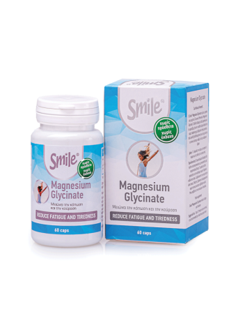 SMILE MAGNESIUM GLYCINATE 60 CAPS