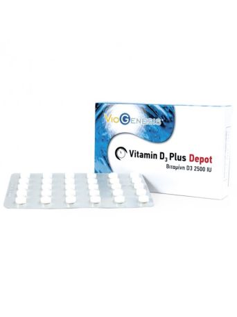 Viogenesis Vitamin D3 Plus Depot 2500iu 90 κάψουλες