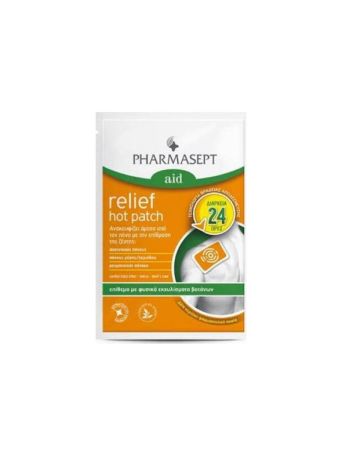 Pharmasept Aid Relief Hot Patch 1τμχ