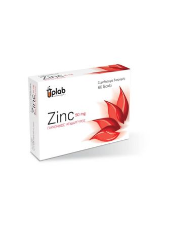 Uplab Pharmaceuticals Zinc 50mg 60 ταμπλέτες