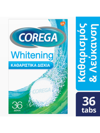 Corega Whitening, Καθαριστικά Δισκία για Τεχνητή Οδοντοστοιχία, 36tabs