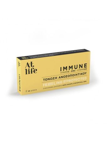 ATLIFE Immune Vitamin C + Zinc + Vitamin D3 | Feeling Protected 30 Ταμπλέτες