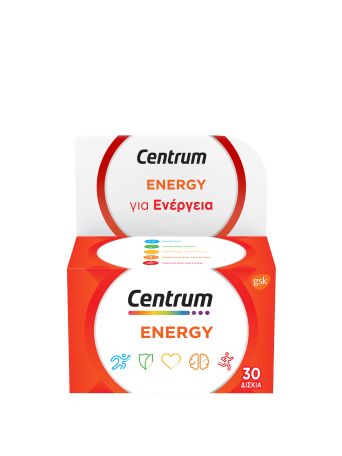 CENTRUM ENERGY 30TBS