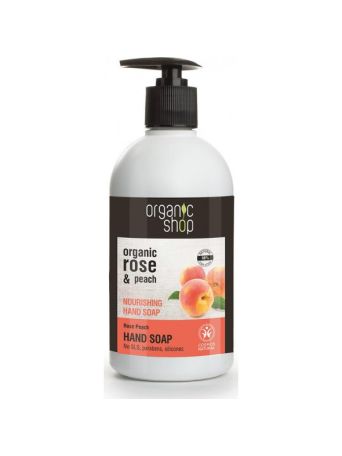 Natura Siberica Organic Shop Nourishing Hand Soap Rose Peach Cosmos Natural (BDIH) 500ml