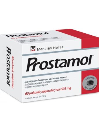Menarini Prostamol 60 μαλακές κάψουλες
