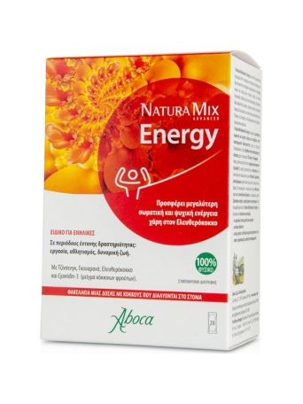 Aboca Natura Mix Advanced Energy 20 φακελίσκοι
