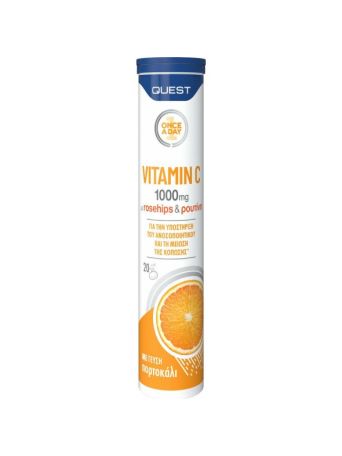 Quest Vitamin C 1000mg 20 αναβράζοντα δισκία