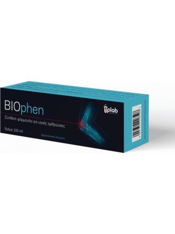 Uplab Pharmaceuticals Biophen Cream 100ml