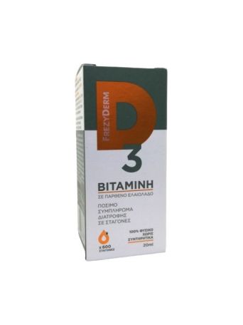 Frezyderm Vitamin D3 20ml