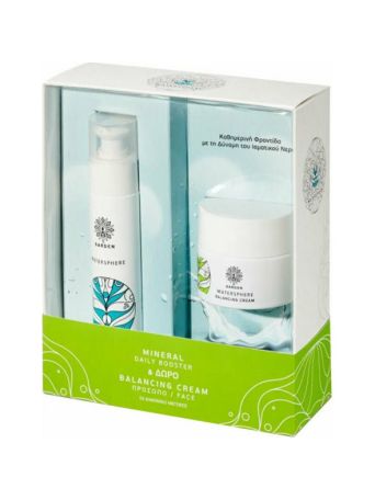 Garden Watersphere Mineral Daily Booster 50ml & Balancing Cream 50ml