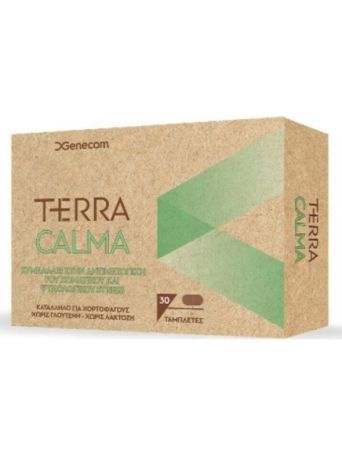 Genecom Terra Calma 30 ταμπλέτες