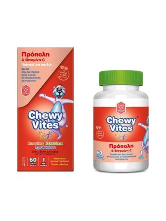Vican Chewy Vites Πρόπολη & Vitamin C Fruit 60 Ζελεδάκια