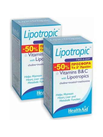 HEALTH AID LIPOTROPIC 60TABS PR(- 50% SECOND PACK)