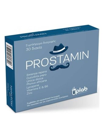 Uplab Pharmaceuticals Prostamin 30 κάψουλες