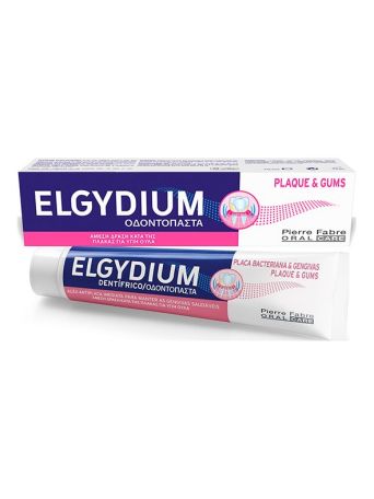 Elgydium Plaque & Gums Toothpaste 75ml - Οδοντόπαστα Κατά της Πλάκας Για Ευαίσθητα Ούλα