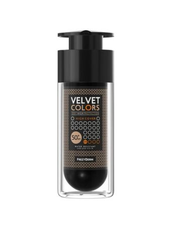 Frezyderm Velvet Colors Liquid Foundation SPF50+ 30ml