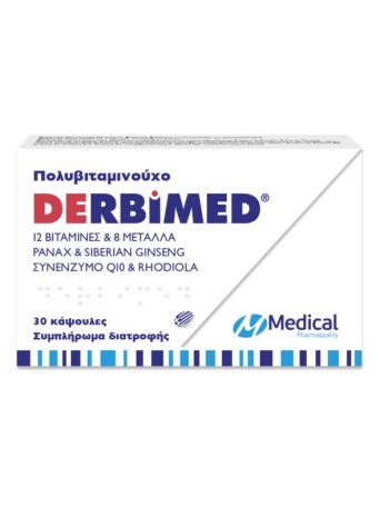 Medical Pharmaquality Derbimed Συμπλήρωμα για την Ενίσχυση του Ανοσοποιητικού 30 κάψουλες