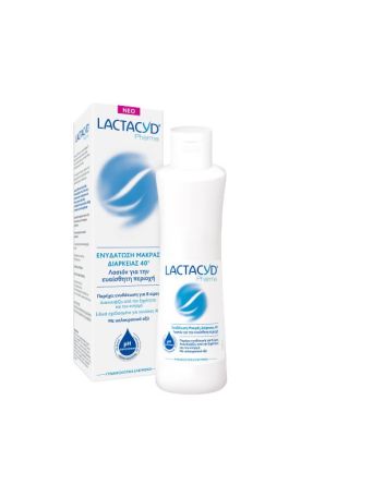 Lactacyd Pharma Ultra Moisturising, Λοσιόν Καθαρισμού Της Ευαίσθητης Περιοχής Για Γυναίκες 40+ 250ml